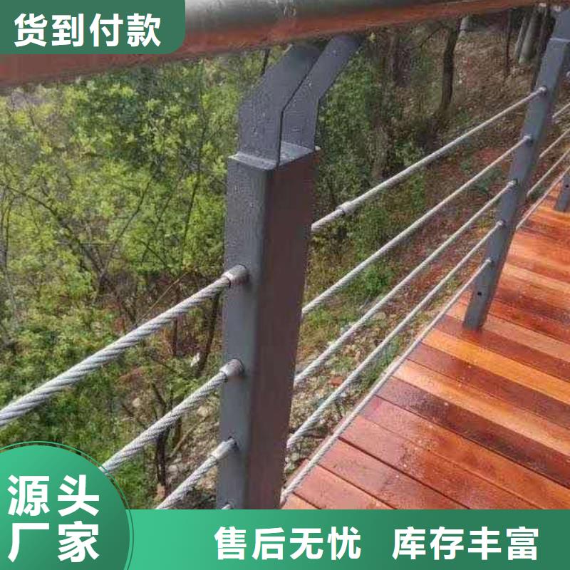 护栏河道护栏精挑细选好货