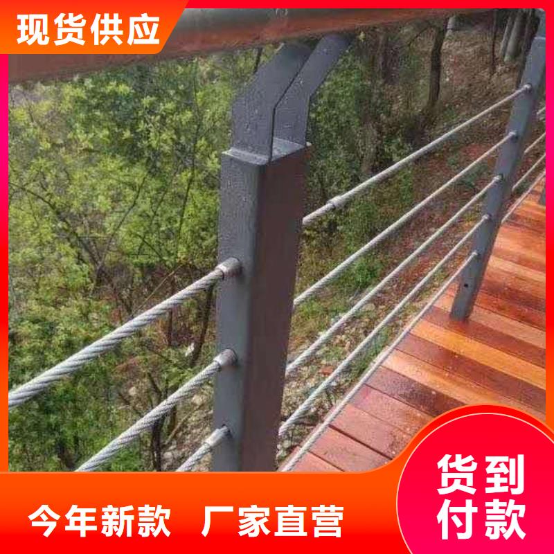 护栏_道路隔离栏工艺成熟