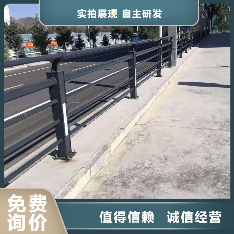 【护栏】政道路防护栏品质无所畏惧