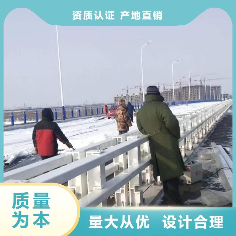 护栏-【防撞桥梁护栏】正规厂家