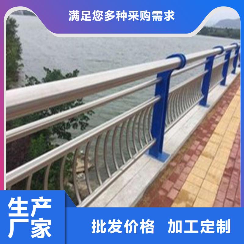 欢迎来访-道路防撞护栏厂家