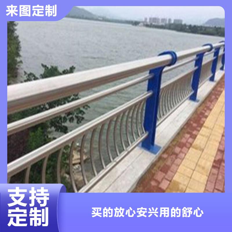 不锈钢复合管河道护栏-不锈钢复合管河道护栏重信誉厂家