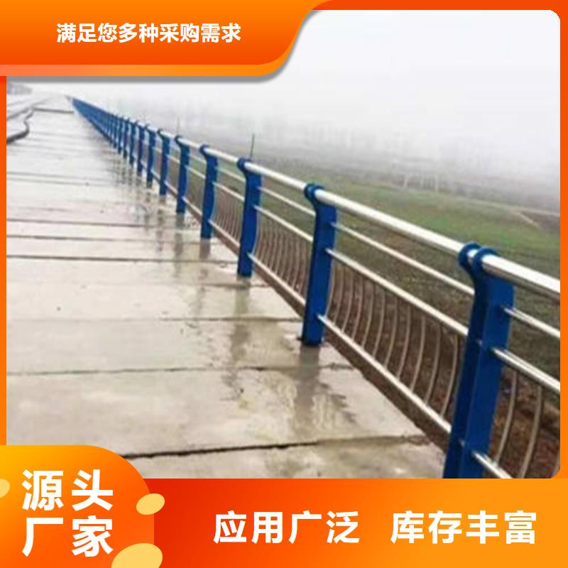 道路防撞护栏费用