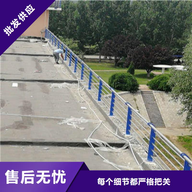 供应道路防撞护栏-实体厂家可定制