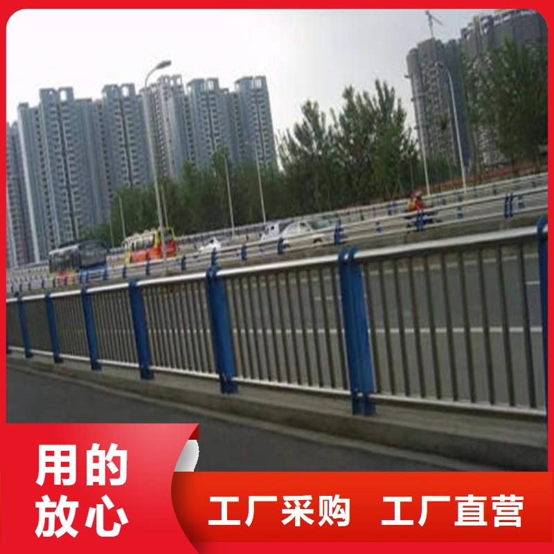 公路防撞护栏-正规厂家