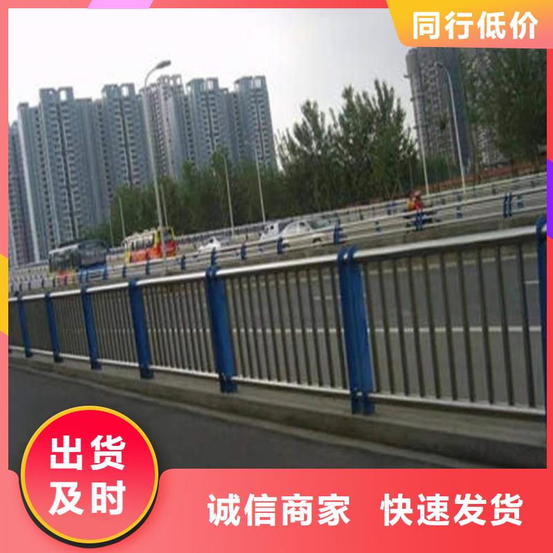 道路防撞护栏优选货源