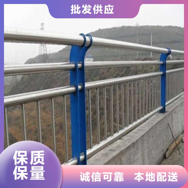 道路防撞护栏品质保证