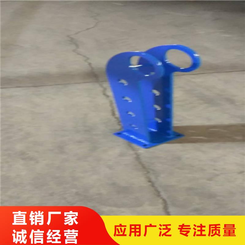 不锈钢复合管防撞护栏实力厂家