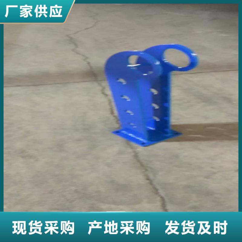 批发不锈钢复合管栏杆_品牌厂家