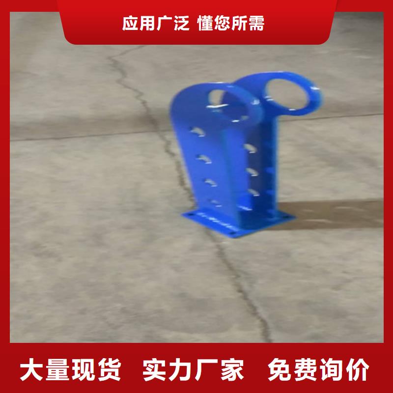 不锈钢复合管护栏_正品保障