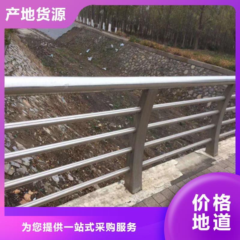 制造不锈钢复合管河道护栏的厂家