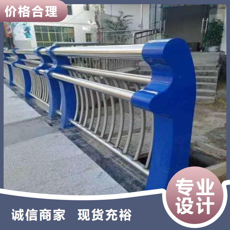 优选：公路防撞护栏供货商