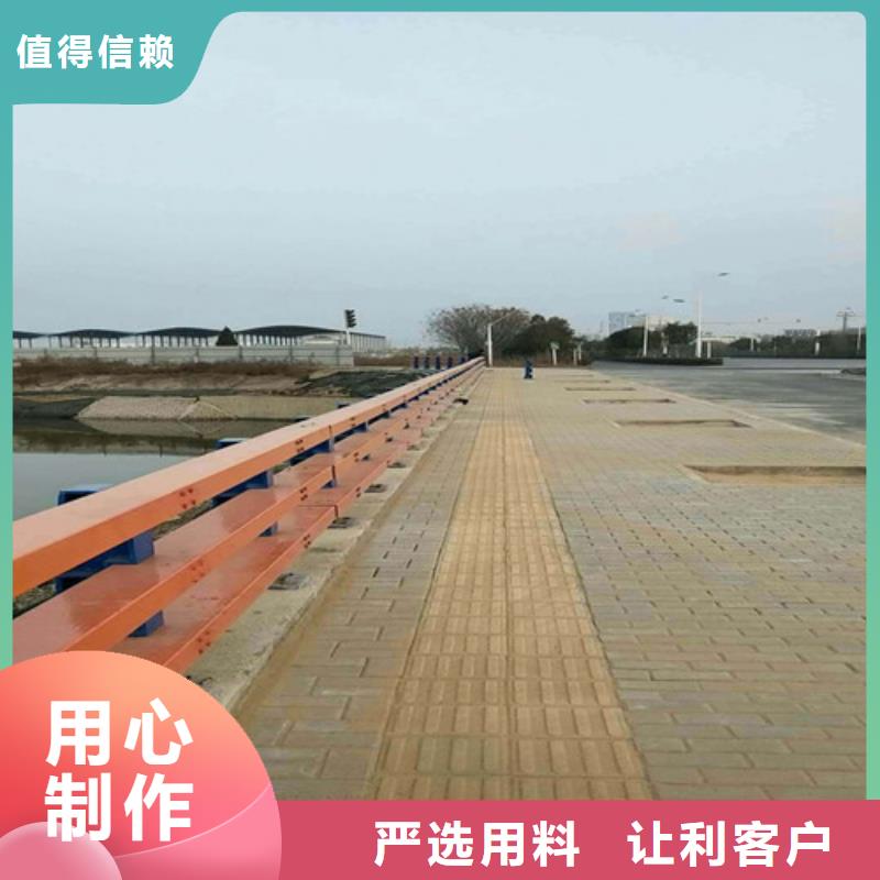 不锈钢复合管河道护栏、不锈钢复合管河道护栏厂家-价格合理