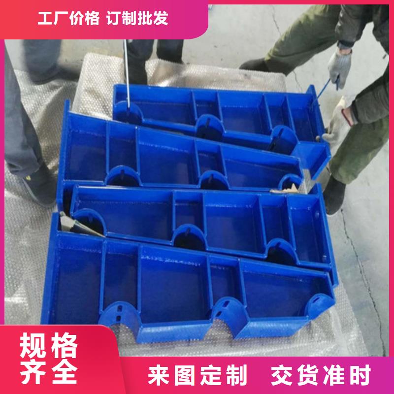 不锈钢碳素钢复合管栏杆精选商家