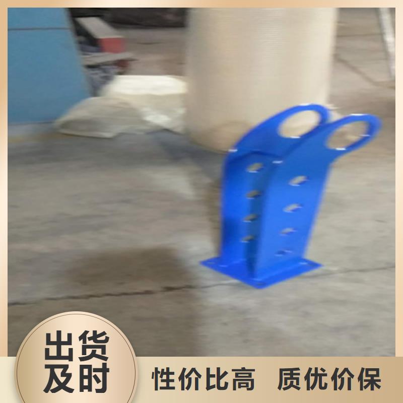 公路防撞护栏订购热线