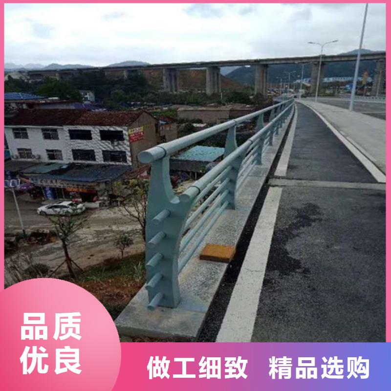 不锈钢复合管河道护栏定做-不锈钢复合管河道护栏厂