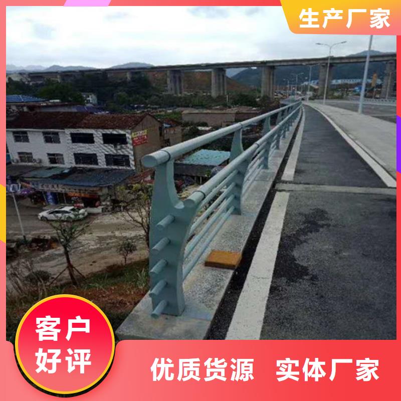 公路防撞护栏订购热线