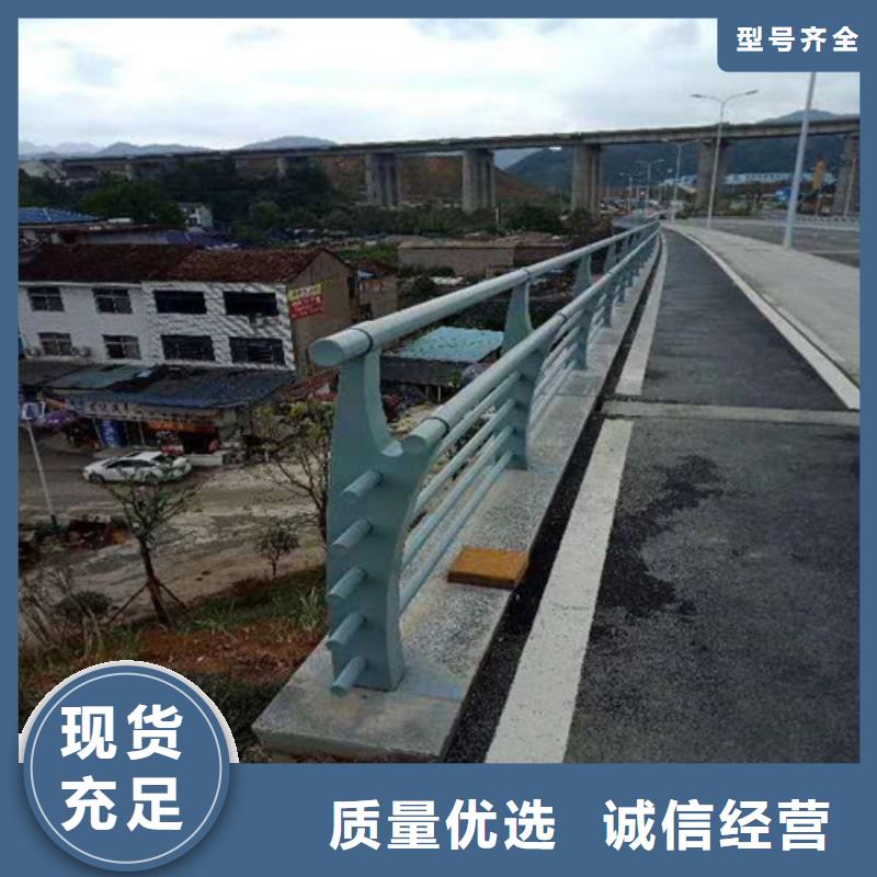 道路防撞护栏价格资讯