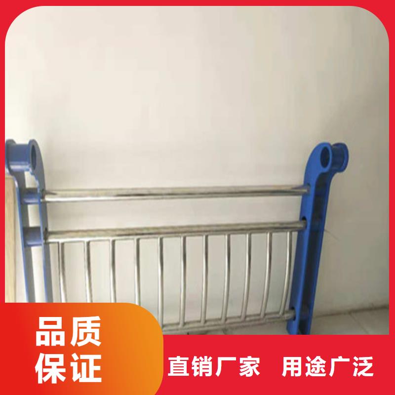 【不锈钢复合管景观护栏实力优品】