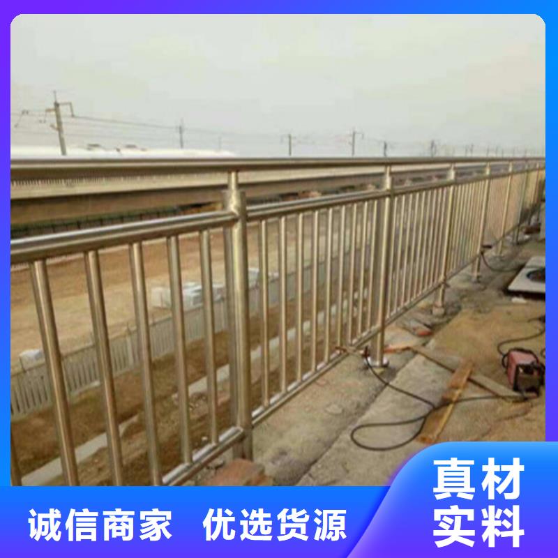 公路防撞护栏选公路防撞护栏厂家