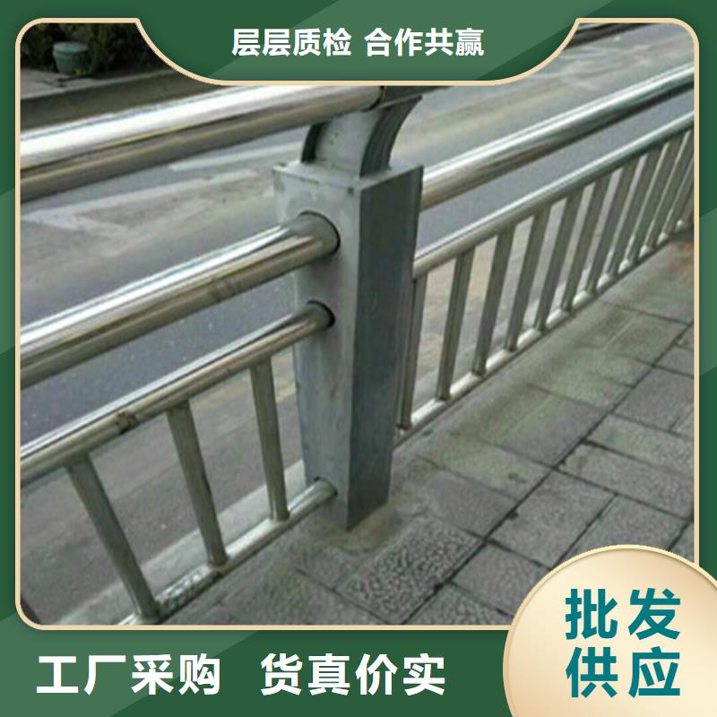 道路防撞护栏企业-质量过硬