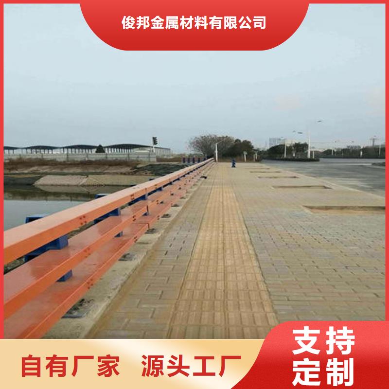 不锈钢复合管河道护栏-不锈钢复合管河道护栏重信誉厂家