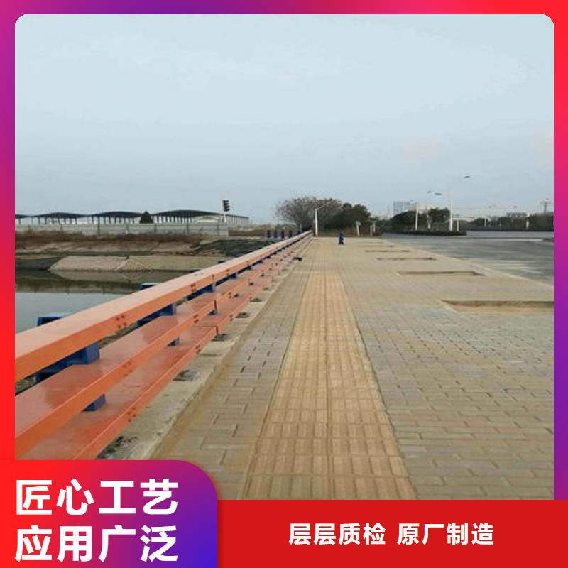 制造不锈钢复合管河道护栏的厂家