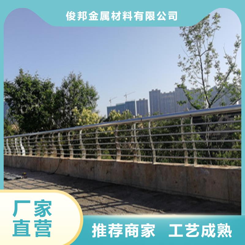 不锈钢复合管河道护栏免费寄样