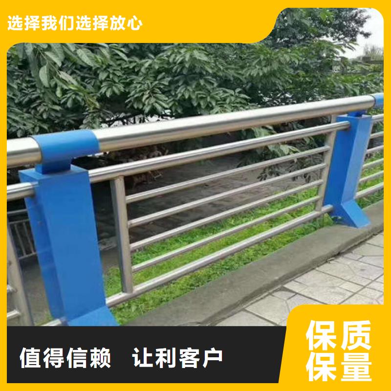 不锈钢复合管河道护栏价格欢迎来电