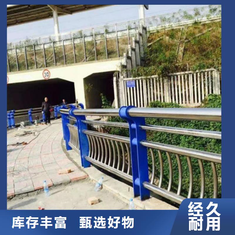 公路防撞护栏以诚为本