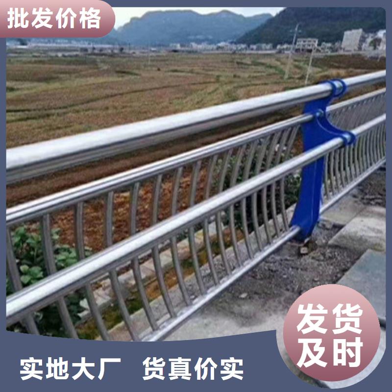 【图】不锈钢复合管河道护栏厂家直销