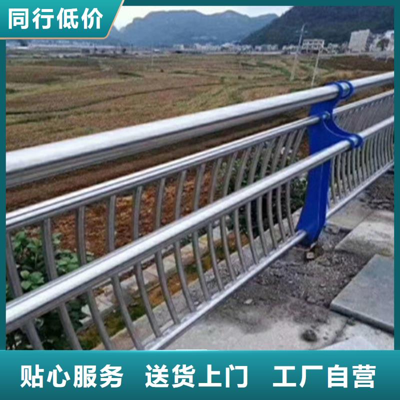 批发道路防撞护栏的基地