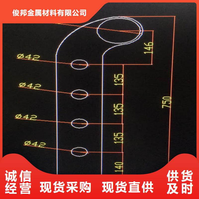 201不锈钢复合管护栏经验丰富