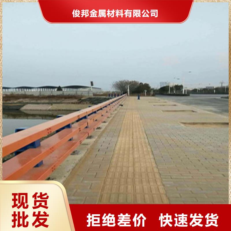 公路防撞护栏出口品质