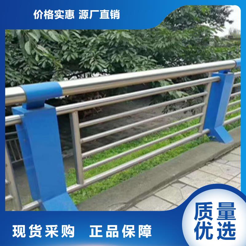 公路防撞护栏出口品质