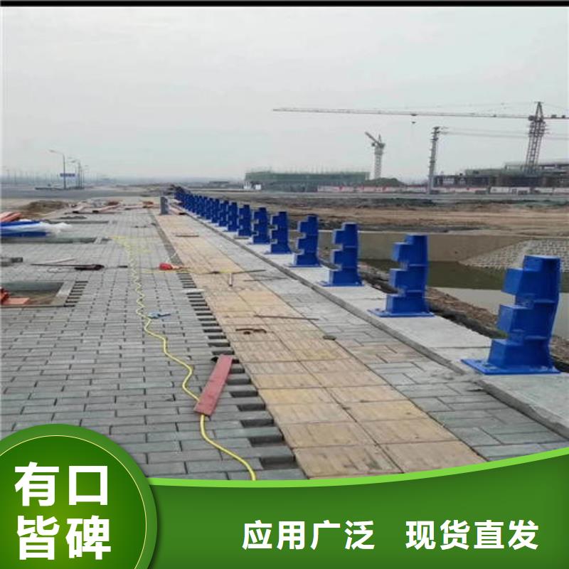 库存充足的公路防撞护栏供货商