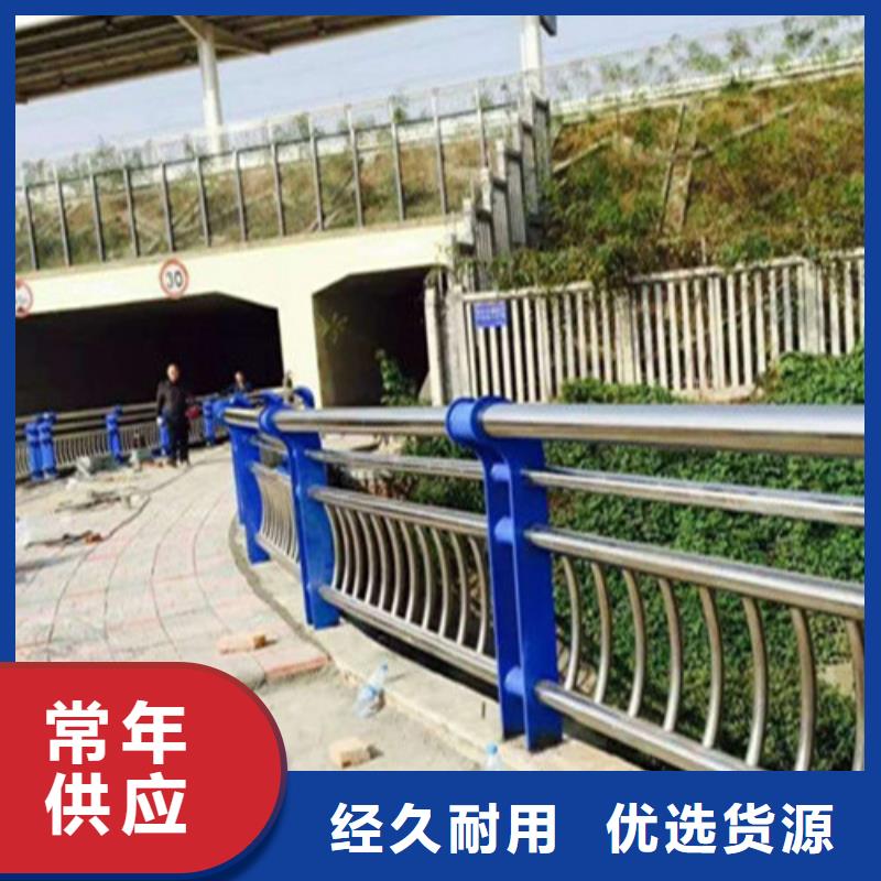 推荐：公路防撞护栏供应商