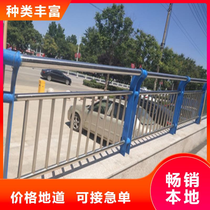 公路防撞护栏厂家-只为制造精品