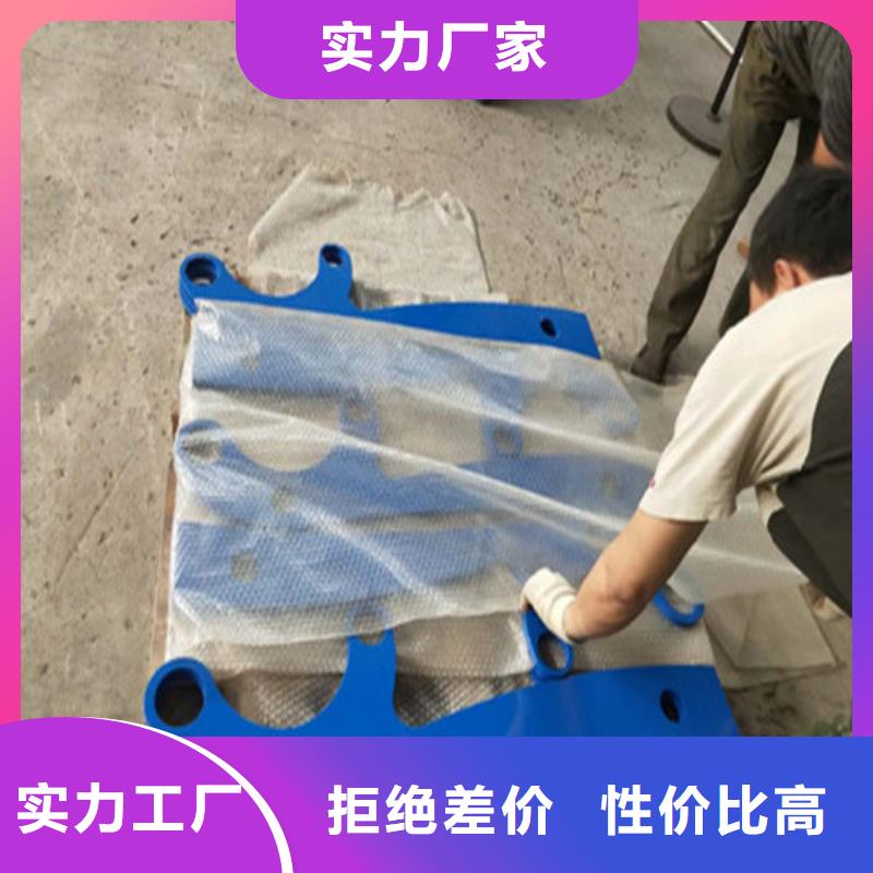 定制公路防撞护栏_诚信厂家