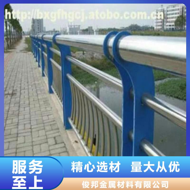 公路防撞护栏厂家-只为制造精品