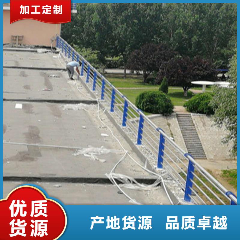 道路防撞护栏企业-质量过硬