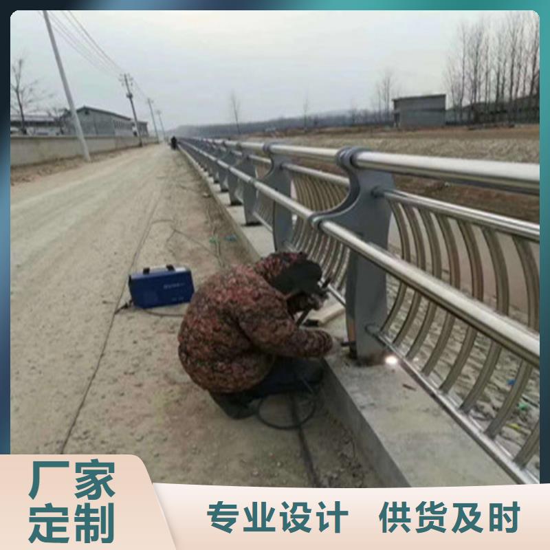 防撞不锈钢复合管护栏专业生产企业