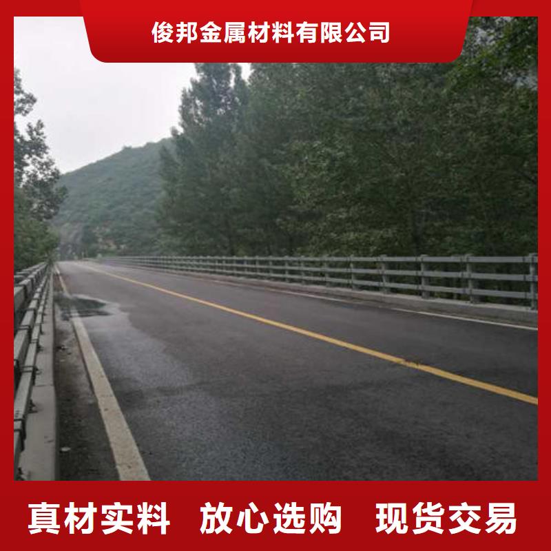 不锈钢复合管河道护栏优惠力度大