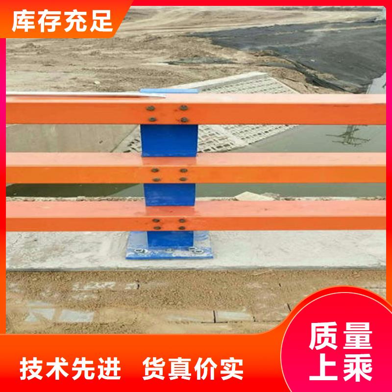 优选：公路防撞护栏供货商