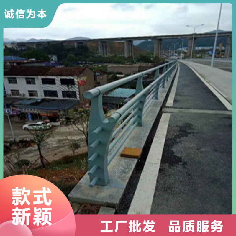 生产销售公路防撞护栏厂家