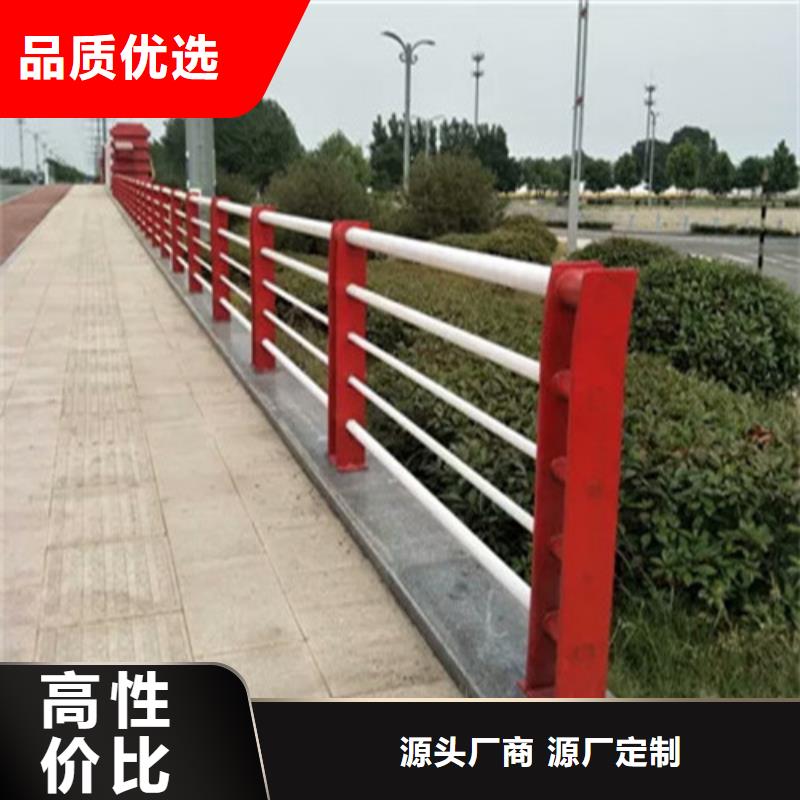 不锈钢复合管道路隔离栏订购