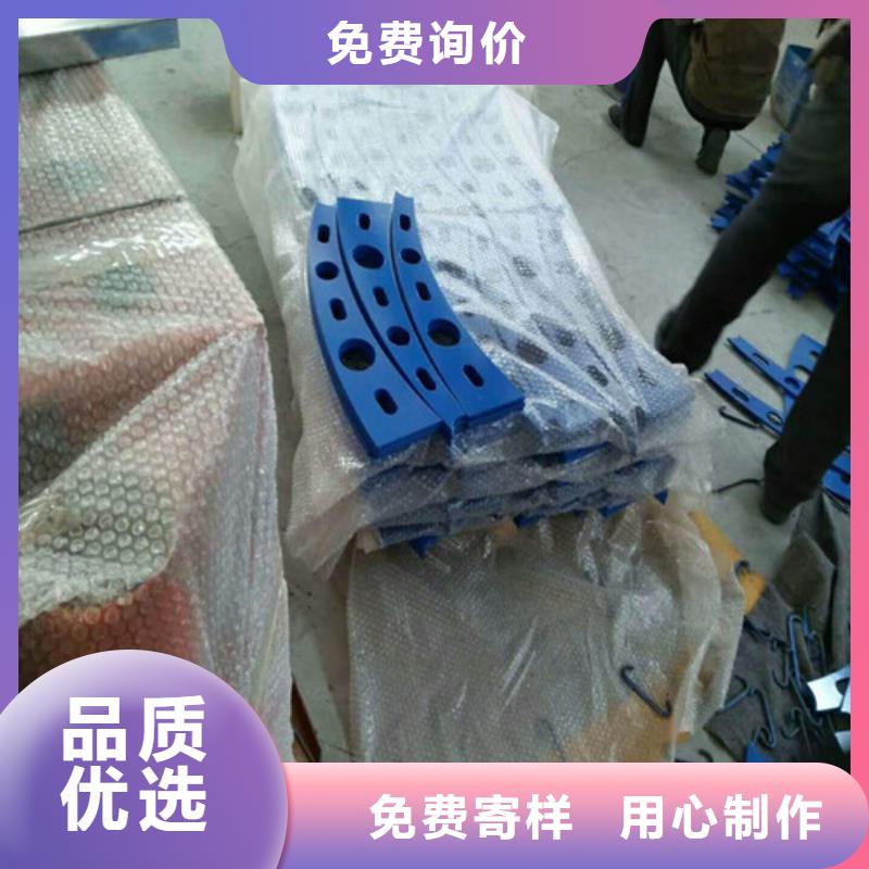 304不锈钢复合管质量保证老牌厂家