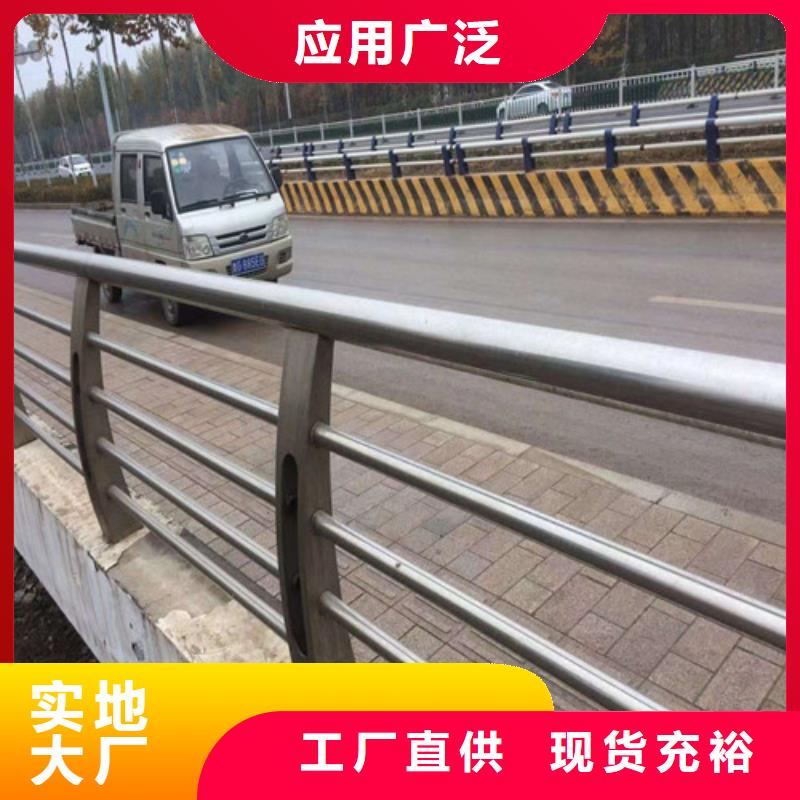 道路防撞护栏服务周到