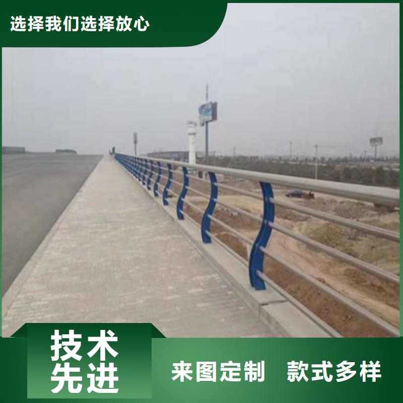 优惠的道路防撞护栏生产厂家