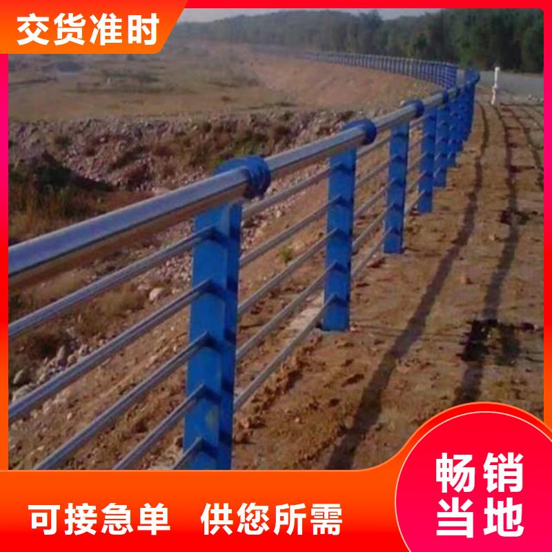 道路防撞护栏价格资讯